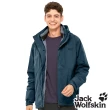 【Jack wolfskin 飛狼】男 Air Wolf 保暖兩件式防風防水透氣羽絨外套 衝鋒衣(深黛藍)