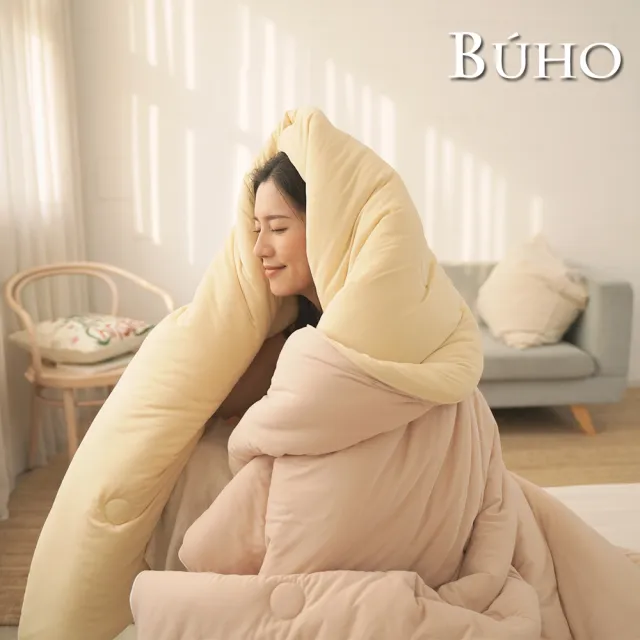 【BUHO 布歐】韓系絲滑綿綿奶泡被2.5kg-雙人6x7尺輕奢雙色/棉被/四季被(玫瑰乳酪)