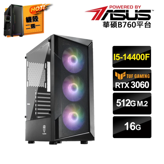 MSI 微星 Cubi NUC Core7十核{雙脊龍S1C