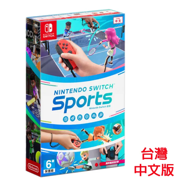 【Nintendo 任天堂】Switch OLED白色主機+健身環大冒險同捆組+運動(贈保護貼)