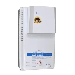 【HCG 和成】12L 屋外防風型瓦斯熱水器 2級能效 GH1233(LPG/RF式 不含安裝)