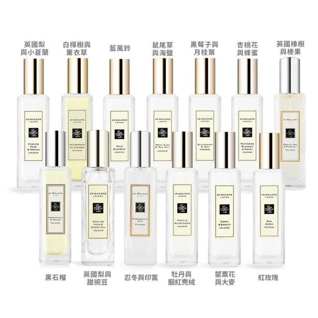 Jo Malone 英國梨與小蒼蘭潔膚露 500ml(國際航