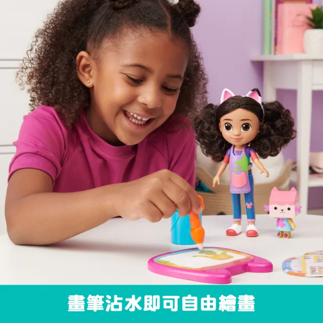 【Gabby’s Doll House】蓋比的娃娃屋 豪華蓋比繪畫組(玩具畫板)
