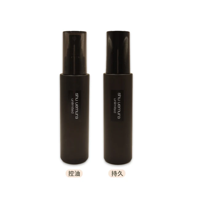 COSME DECORTE 黛珂 裸光絲柔蜜粉20g(國際航