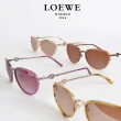 【LOEWE 羅威】西班牙奢華訂製款-氣質細框型太陽眼鏡(紫/金 SLW428-08Y9)