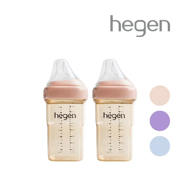 【hegen】金色奇蹟PPSU多功能方圓型寬口奶瓶240ml雙瓶組 共三色(嫣粉、漾紫、沁藍)