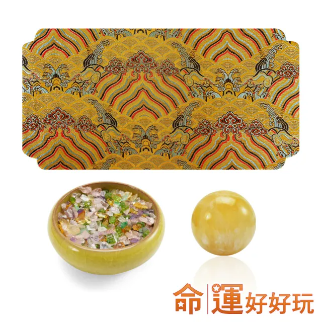 【命運好好玩】黃金百財銅貔貅擺陣