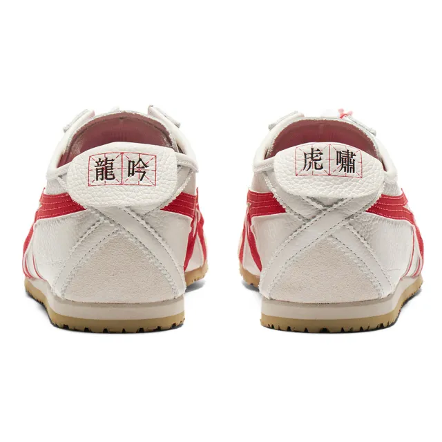 【Onitsuka Tiger】鬼塚虎 2024 龍年特別款 ｜ MEXICO 66(1183C216-100)