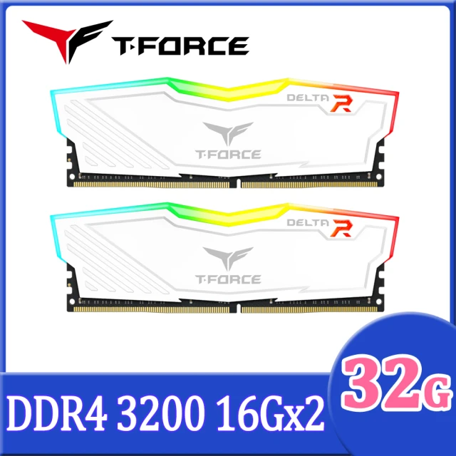 Team 十銓Team 十銓 T-FORCE DELTA RGB 炫光 DDR4 3200 32GB 16Gx2 CL16 白色 桌上型超頻記憶體