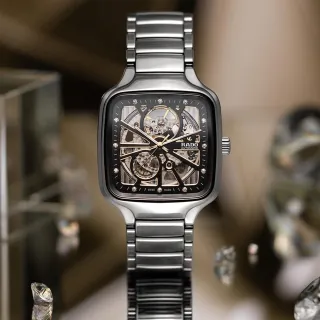 【Rado 雷達表】True 真我系列 高科技陶瓷 方形開芯自動機械鑽石腕錶-38mm R03 新年禮物(R27083712)