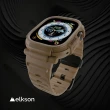 【加拿大elkson】Apple Watch Ultra U1/U2 49mm一體成形軍規錶帶+鋼化膜套組(柔韌透氣耐磨TPU)