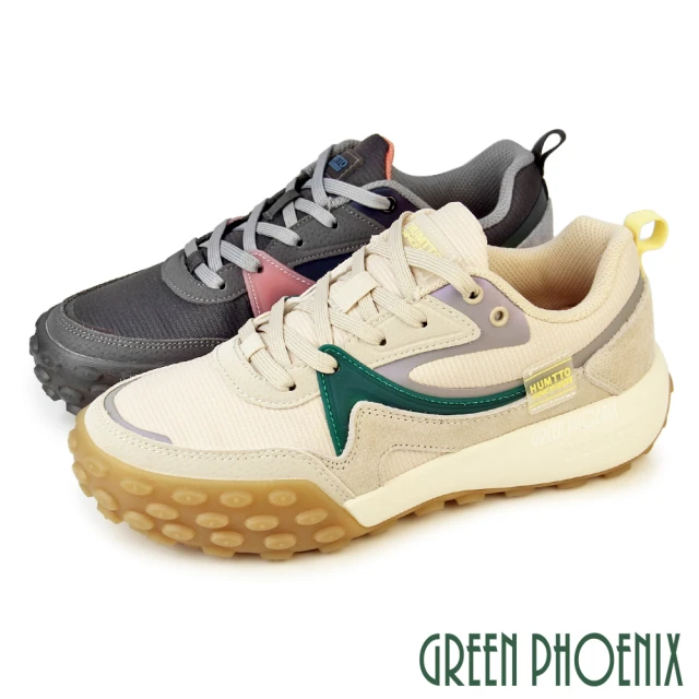 GREEN PHOENIX 波兒德 女 休閒鞋 登山鞋 寬楦 綁帶 戶外 厚底(米色、深灰)