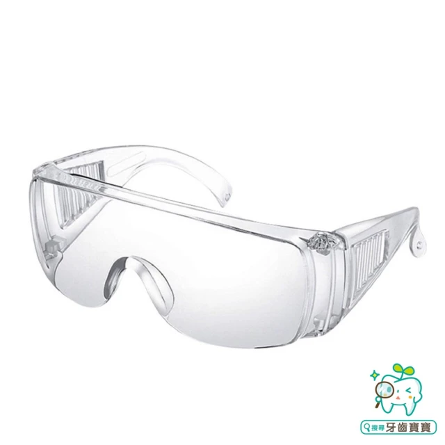 GUGA 偏光掀蓋運動太陽眼鏡 迷彩圖案 偏光UV400(墨