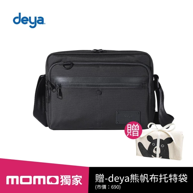 deyadeya 品牌紀念包-1993經典側背包-黑色(送：deya熊帆布蝴蝶結禮物托特袋)