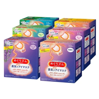 【Kao 花王】柔舒蒸氣眼罩12入*6盒_平輸商品