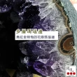 【開運方程式】紫晶洞l正圓特紫錢袋子AGU635(3.6kg烏拉圭紫水晶洞風水開運擺設)