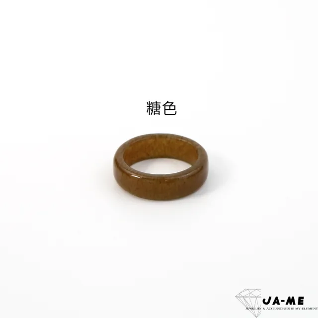 【JA-ME】天然和田玉戒指(77好運節/送禮)