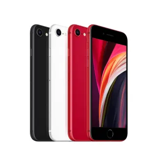 【Apple】A級福利品 iPhone SE2 256G 4.7吋 智慧型手機(贈專屬配件禮)