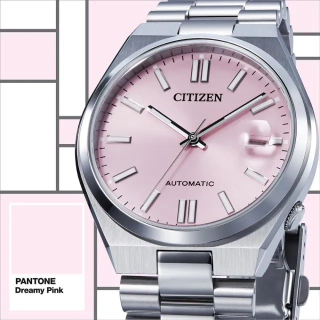 【CITIZEN 星辰】X PANTONE 聯名限量錶 機械錶 Nowstalgia -夢幻粉推薦款 開學禮 送禮 推薦(NJ0158-89X)