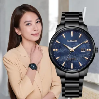 【CITIZEN 星辰】Hebe田馥甄配戴款 天川銀河 光動能手錶 女錶 中性錶 手錶 畢業禮物(BM7595-89L)