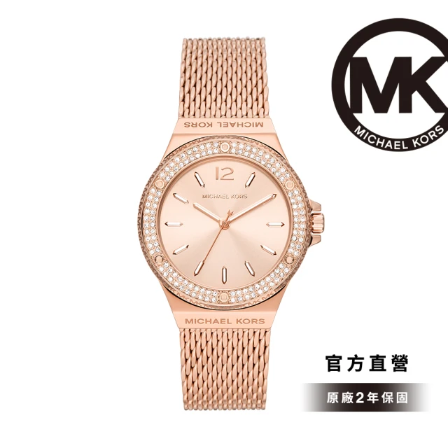 Michael Kors 官方直營 Lennox 優雅時尚環鑽女錶 玫瑰金色不鏽鋼鍊帶 37MM MK7336