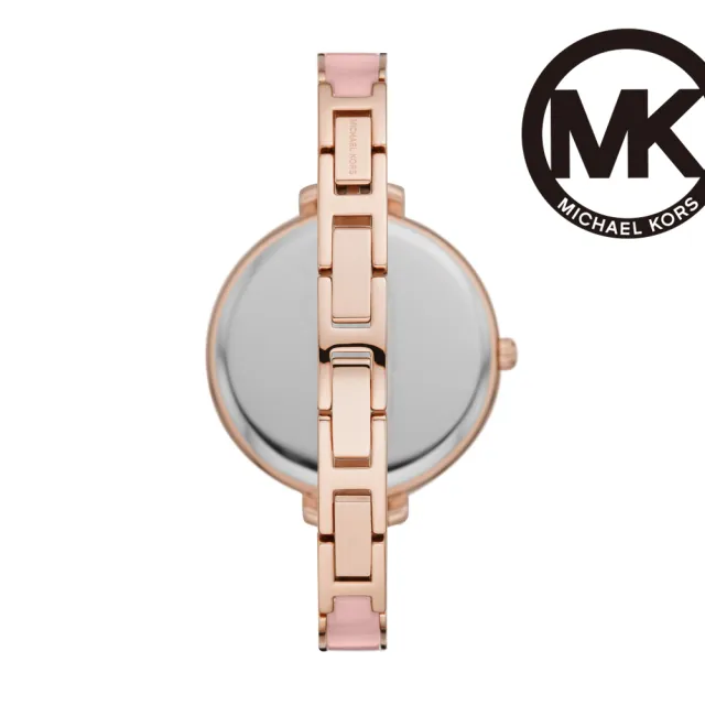 【Michael Kors 官方直營】Jaryn 經典風采手鐲時尚女錶 粉色不鏽鋼錶帶36MM MK4545