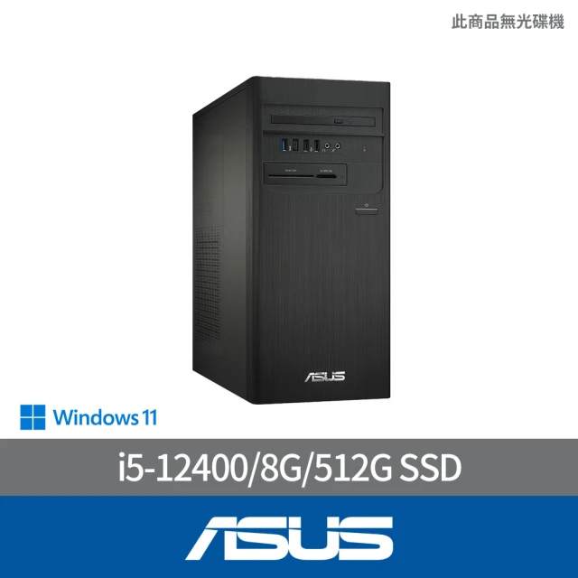 ASUS 華碩 i5六核文書電腦(H-S500TD/i5-12400/8G/512G SSD/W11)