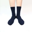 【DKGP 東客集】DKGP3007頂級羊毛保暖中筒襪 美麗諾羊毛 蓄熱保暖(兒童羊毛襪 保暖襪中筒襪)