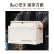 【日創生活】日式木蓋戶外折疊置物箱55L(收納箱 整理箱 收納盒)
