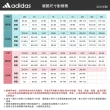 【adidas 愛迪達】外套 女款 運動外套 三葉草 亞規 新年 VELOUR SST JKT 粉 IX4223