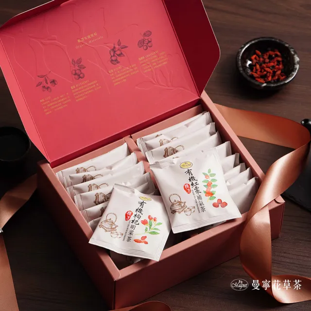 【曼寧】有機豐康茶禮盒2盒組(有機枸杞明采茶10入+有機紅棗補氣茶10入)