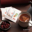 【曼寧】有機豐康茶禮盒2盒組(有機枸杞明采茶10入+有機紅棗補氣茶10入)