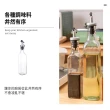【LEBON】250ml方形玻璃油壺(油瓶 調味瓶 油罐)