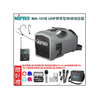 【MIPRO】MA-101B(迷你型無線喊話器+1頭戴式麥克風)