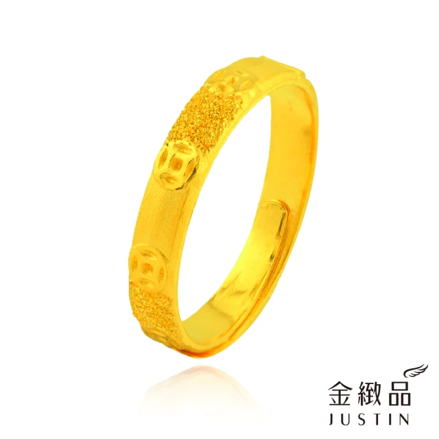 金緻品 黃金戒指 繁葉縈繞 0.75錢(純金戒子 金葉子 葉