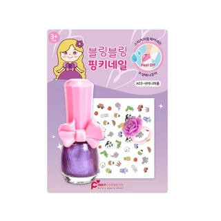 【韓國Pinky】bling bling指甲油套裝組 9色可選 / 組