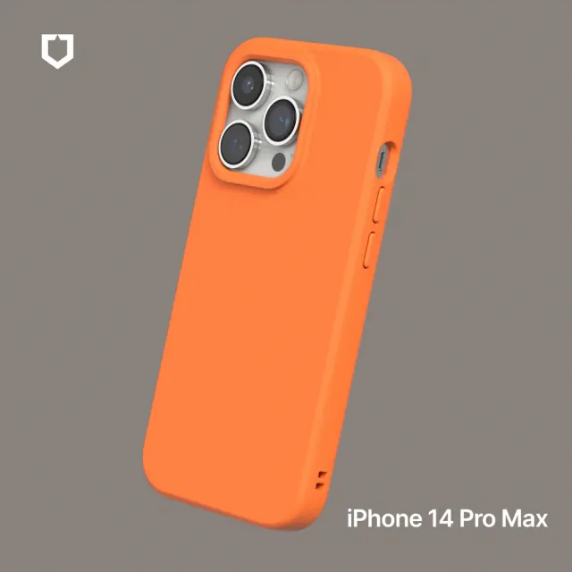 【RHINOSHIELD 犀牛盾】iPhone 14 Pro Max 6.7吋 SolidSuit經典防摔背蓋手機保護殼(獨家耐衝擊材料)