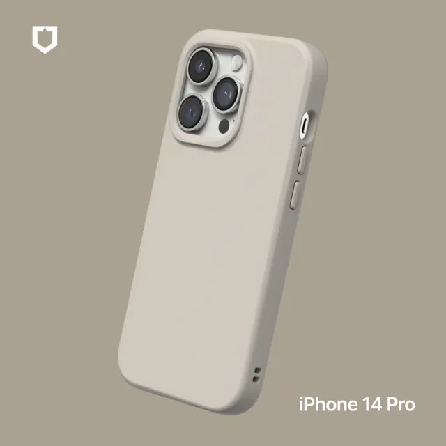 【RHINOSHIELD 犀牛盾】iPhone 14 Pro 6.1吋 SolidSuit 經典防摔背蓋手機保護殼(獨家耐衝擊材料)