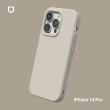 【RHINOSHIELD 犀牛盾】iPhone 14 Pro 6.1吋 SolidSuit 經典防摔背蓋手機保護殼(獨家耐衝擊材料)