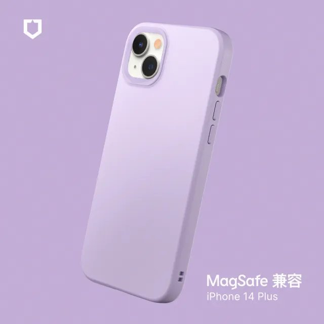 【RHINOSHIELD 犀牛盾】iPhone 14 Plus 6.7吋 SolidSuit MagSafe兼容 超強磁吸手機保護殼(經典防摔背蓋殼)