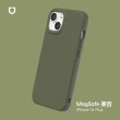 【RHINOSHIELD 犀牛盾】iPhone 14 Plus 6.7吋 SolidSuit MagSafe兼容 超強磁吸手機保護殼(經典防摔背蓋殼)