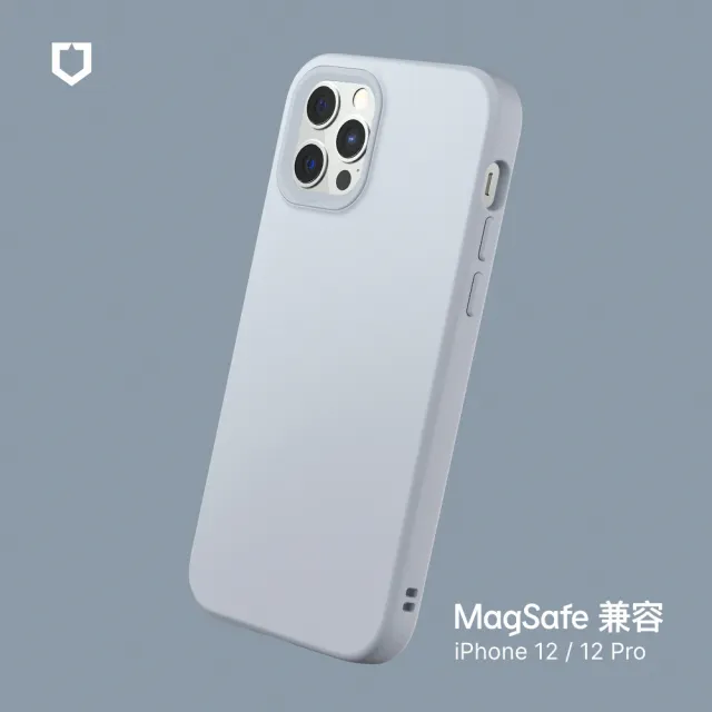 【RHINOSHIELD 犀牛盾】iPhone 12/12 Pro 6.1吋 SolidSuit MagSafe兼容 磁吸手機保護殼(經典防摔背蓋殼)