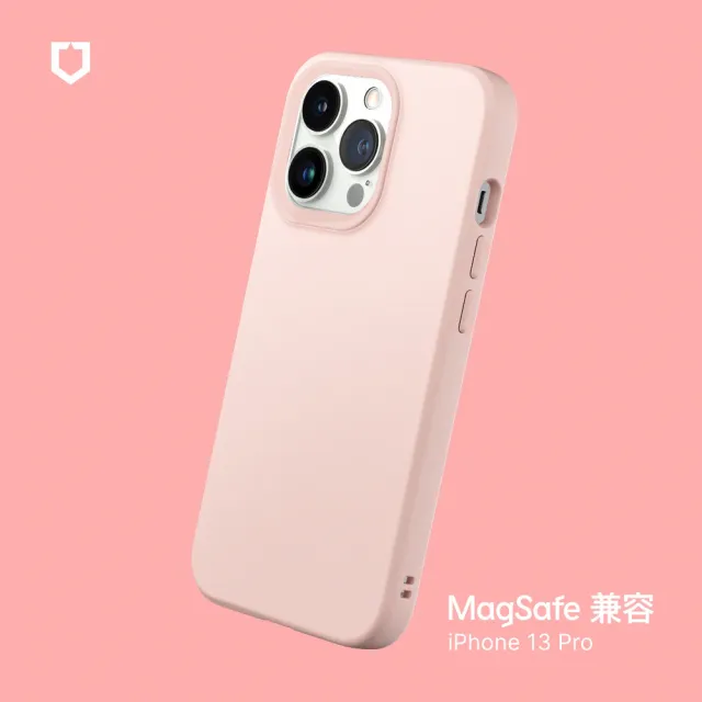 【RHINOSHIELD 犀牛盾】iPhone 13 Pro 6.1吋 SolidSuit MagSafe兼容 磁吸手機保護殼(經典防摔背蓋殼)