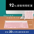 【KINYO】多功能置物雙模藍牙無線鍵盤 藍芽鍵盤(Windows/Mac OS/Android/iOS適用)