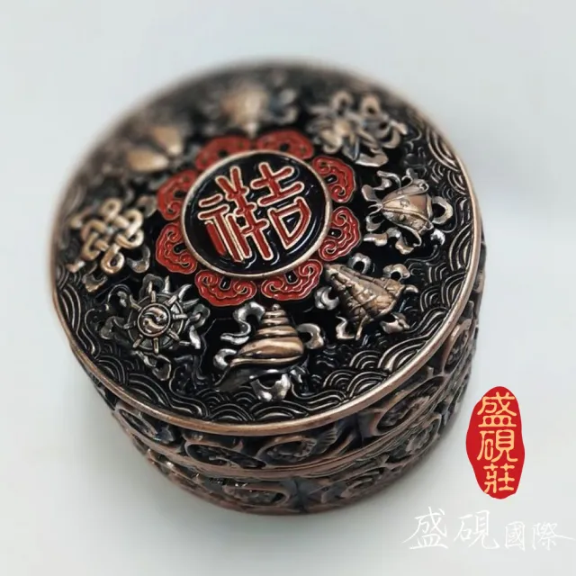 【盛硯莊佛教文物】藏傳大八吉祥銅製圓香爐(藏傳文物)