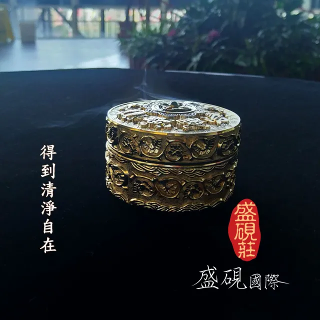 【盛硯莊佛教文物】藏傳大八吉祥銅製圓香爐(藏傳文物)
