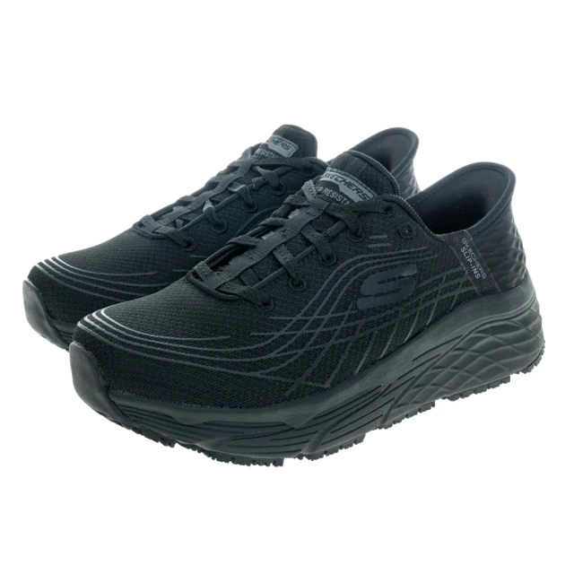 SKECHERS 雙11女工作鞋系列 瞬穿舒適科技 MAX CUSHIONING ELITE SR 寬楦款(108172WBLK)