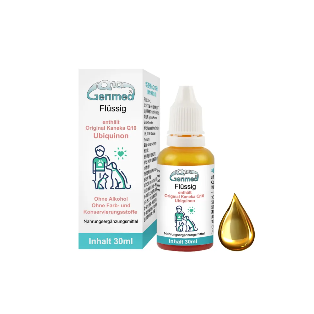 【德國 Natural Fit 活粒適】毛孩安心Q10液 30ml(寵物保健 貓狗心臟保健 皮膚健康 毛髮健康 素食)