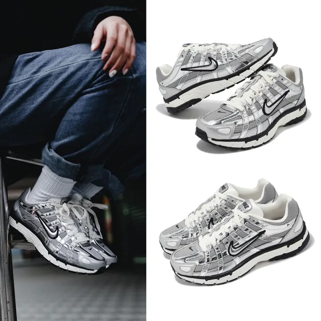 NIKE 耐吉】休閒鞋P-6000 男鞋女鞋液態銀復古銀黑情侶鞋Metallic