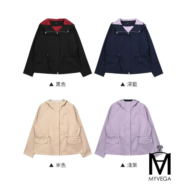 【MYVEGA 麥雪爾】出清品 MA多款保暖連帽防風風衣外套(連帽外套/風衣/防風/冬季大衣/女外套)